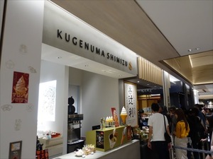 DSC09131_R