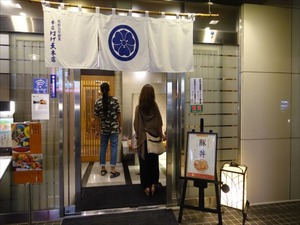 DSC05779_R