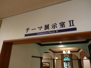 DSC04840_R