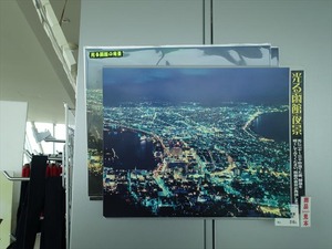 DSC00152_R
