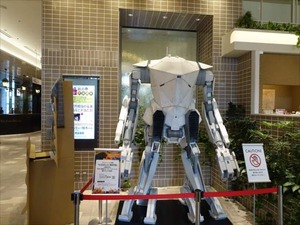 DSC00450_R