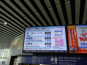 DSC00108_R