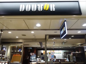 DSC05239_R
