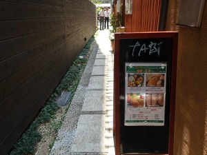 DSC00861_R