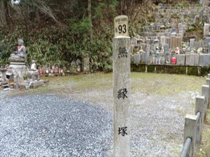 DSC02087_R