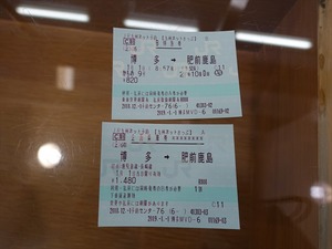 DSC05740_R