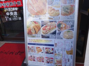 DSC07898_R