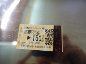 DSC03440_R