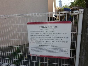 DSC04858_R