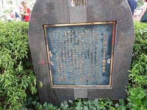 DSC01212_R