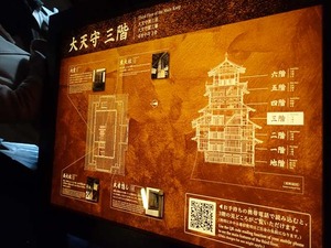 DSC01252_R