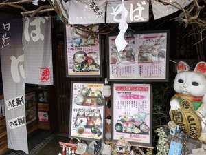 DSC07882_R
