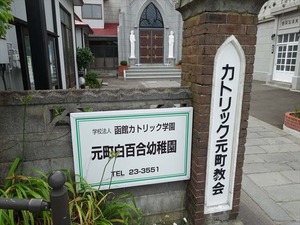 DSC00394_R