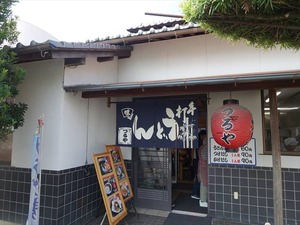 DSC09052_R