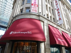 DSC05140_R