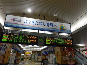 DSC06845_R