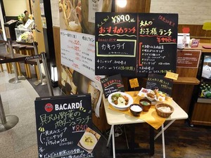 DSC05441_R