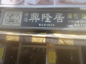 DSC00973_R