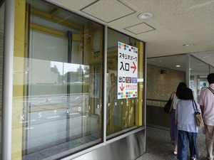 DSC02404_R