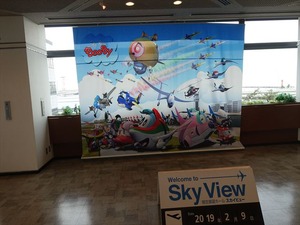 DSC07312_R
