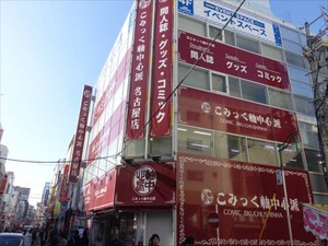 DSC02269_R