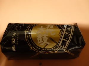 DSC08799_R