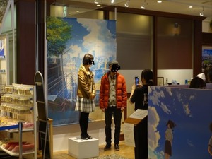 DSC02230_R