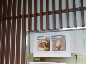 DSC08045_R