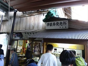 DSC05776_R