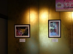 DSC05284_R