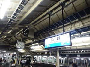 DSC00850_R