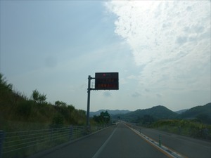 DSC05835_R