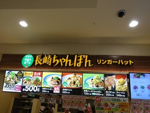 DSC04347_R