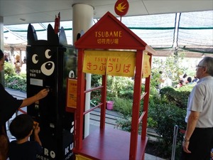 DSC00507_R