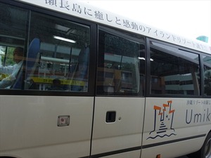 DSC03446_R