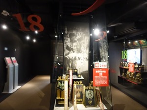 DSC00347_R