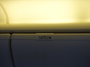 DSC04556_R