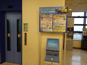 DSC07263_R