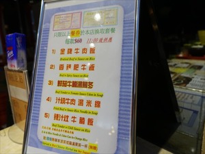 DSC02951_R