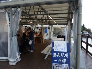 DSC03469_R