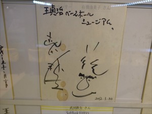 DSC00375_R