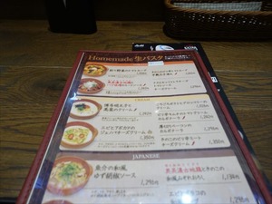 DSC07003_R