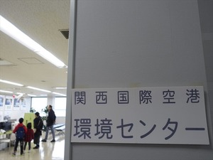 DSC07319_R