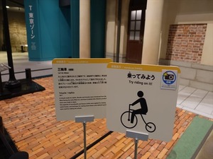 DSC05729_R