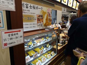 DSC02967_R