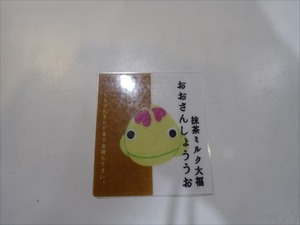 DSC08066_R