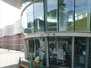 DSC04954_R