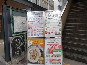DSC05349_R