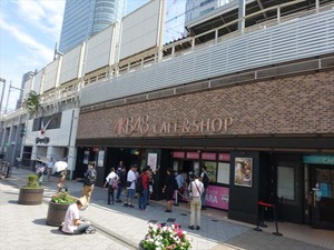 DSC03094_R