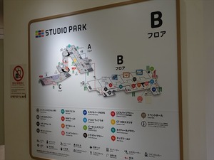 DSC02368_R